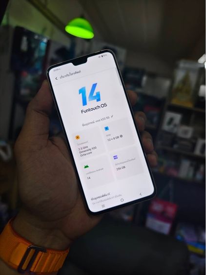  vivo V23 (12 256GB) Sunshine Gold (5G) รูปที่ 3