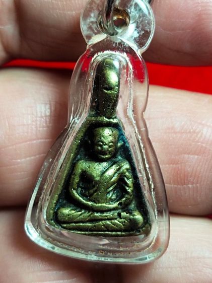 เหรียญจอบเล็ก หลวงพ่อเงิน 