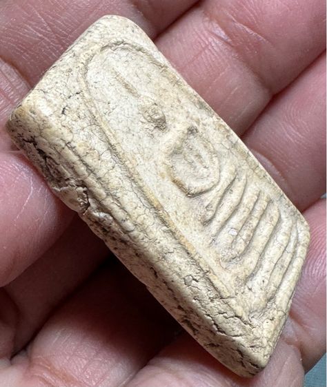 พระสมเด็จบางขุนพรหม พิมพ์ฐานคู่ รูปที่ 5