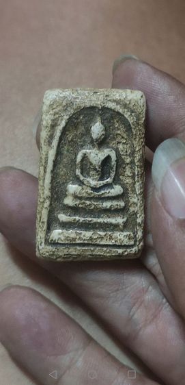 สมเด็จวัดระฆังพิมพ์ใหญ่เนืัอจัดจ้าน รูปที่ 3