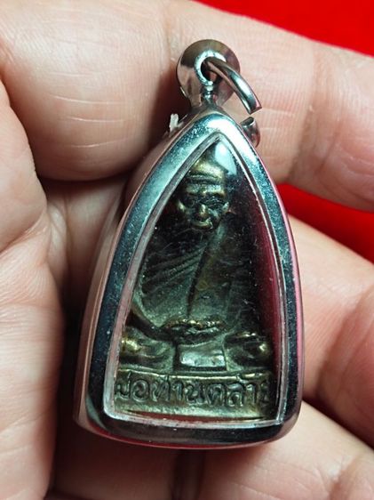 พระรูปหล่อ พ่อท่านคล้าย วัดสวนขัน 