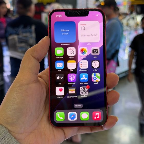 อื่นๆ 256 GB iPhone13 mini 256GB สีแดง เครื่องศูนย์ โมเดลTH 🥰🥰