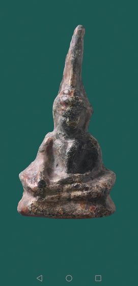 พระท่ากระดาน​ เนื้อสนิมแดง​ กรุศรีสวัสดิ์จ.กาญจนบุรี รูปที่ 5