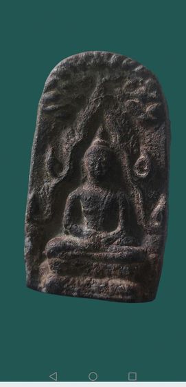 พระพุทธชินราช​ พิมพ์ใหญ่​ เนื้อชินเงิน​ กรุท่าเรือจ.นครศรีธรรมราช​ สวยสมบูรณ์ รูปที่ 5