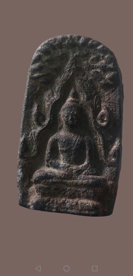 พระพุทธชินราช​ พิมพ์ใหญ่​ เนื้อชินเงิน​ กรุท่าเรือจ.นครศรีธรรมราช​ สวยสมบูรณ์