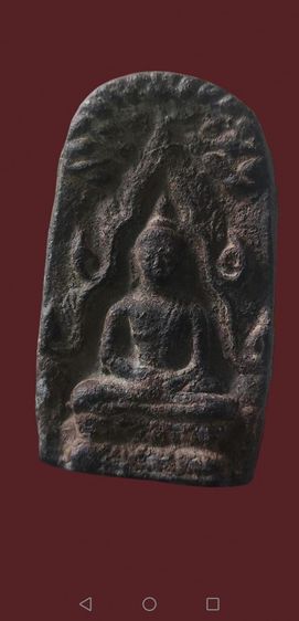 พระพุทธชินราช​ พิมพ์ใหญ่​ เนื้อชินเงิน​ กรุท่าเรือจ.นครศรีธรรมราช​ สวยสมบูรณ์ รูปที่ 2