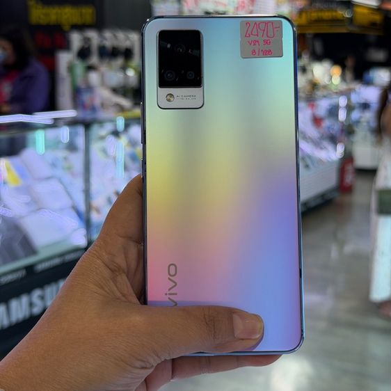 Vivo V21 5G สีรุ้ง(Sunset Dazzle) เครื่องศูนย์ สภาพสวย จอ6.44นิ้ว แรม8รอม128 กล้อง64ล้าน(3ตัว)🥰🥰 รูปที่ 2
