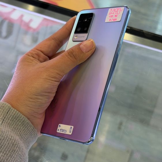 Vivo V21 5G สีรุ้ง(Sunset Dazzle) เครื่องศูนย์ สภาพสวย จอ6.44นิ้ว แรม8รอม128 กล้อง64ล้าน(3ตัว)🥰🥰 รูปที่ 7