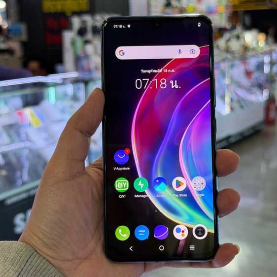 128 GB Vivo V21 5G สีรุ้ง(Sunset Dazzle) เครื่องศูนย์ สภาพสวย จอ6.44นิ้ว แรม8รอม128 กล้อง64ล้าน(3ตัว)🥰🥰