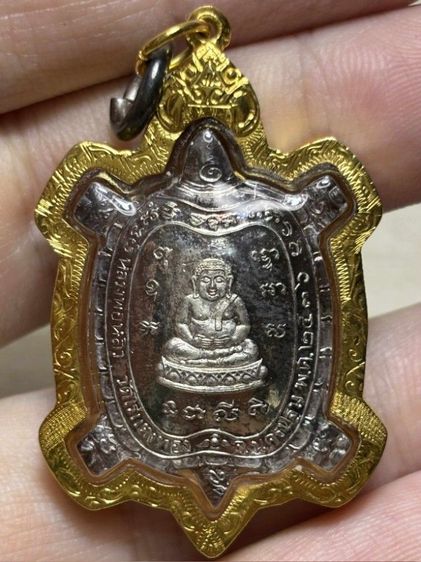 หลวงปู่หลิวปี 36