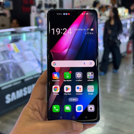 อื่นๆ 256 GB Oppo Find X3 Pro สีฟ้า เครื่องศูนย์ สภาพสวยมาก จอ6.7นิ้ว แรม12รอม256 Snap888 กล้อง50ล้าน(4ตัว)🥰🥰