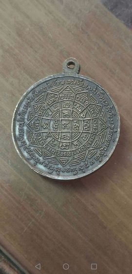 หลวงพ่อกวย​ รุ่นแรก​ เนื้อฝาบาตร​ วัดโฆษิตตารามจ.ชัยนาท รูปที่ 9