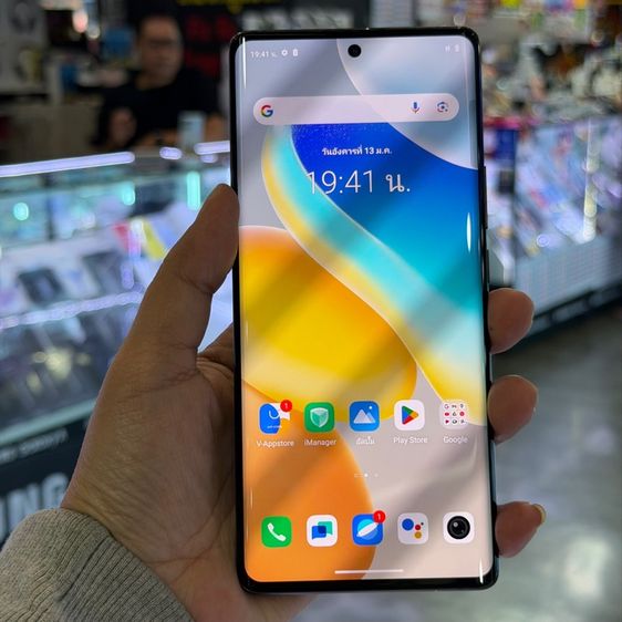 อื่นๆ 256 GB Vivo X80 Pro สี Cosmic Black เครื่องศูนย์ สภาพสวยมาก จอ6.78นิ้ว แรม12รอม256 Snap8 Gen1 กล้องZEISS 50ล้าน(4ตัว) 🔥🔥