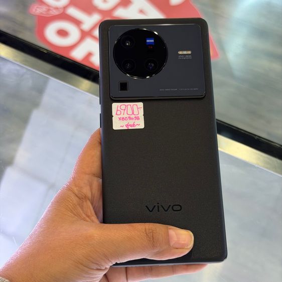 Vivo X80 Pro สี Cosmic Black เครื่องศูนย์ สภาพสวยมาก จอ6.78นิ้ว แรม12รอม256 Snap8 Gen1 กล้องZEISS 50ล้าน(4ตัว) 🔥🔥 รูปที่ 2