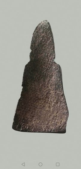 พระหูยาน​ เนื้อชินเงิน​ กรุลพบุรี รูปที่ 6