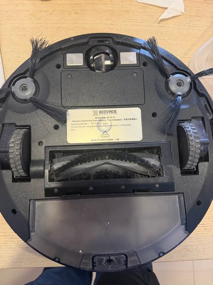 เครื่องดูดฝุ่น รูปที่ 3