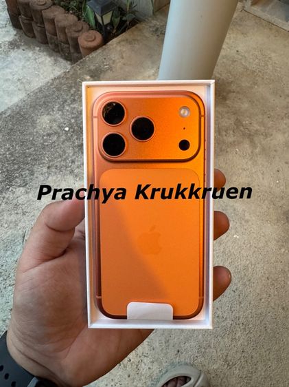 Iphone17pro รูปที่ 5