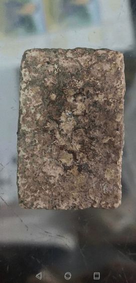 สมเด็จบางขุนพรหม​ พิมพ์เส้นด้ายจัดจ้าน รูปที่ 16