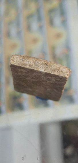 สมเด็จวัดระฆังพิมพ์ปรกโพธิ์เนื้อจัดจ้าน รูปที่ 2