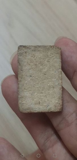 สมเด็จบางขุนพรหมพิมพ์เส้นด้าย รูปที่ 4