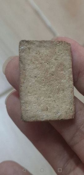 สมเด็จบางขุนพรหมพิมพ์เส้นด้าย รูปที่ 10