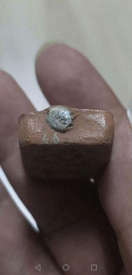 หลวงพ่อปาน​ พิมพ์ขี่ปลา​ วัดบางนมโคจ.อยุธยา รูปที่ 5