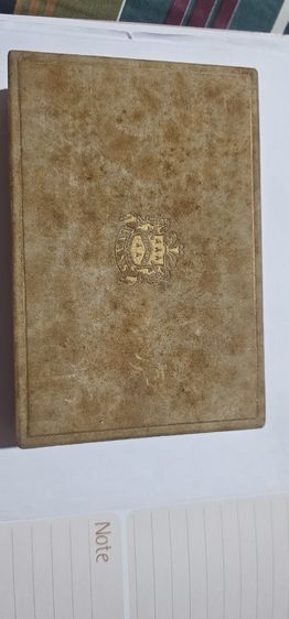 กล่อง รูปที่ 7