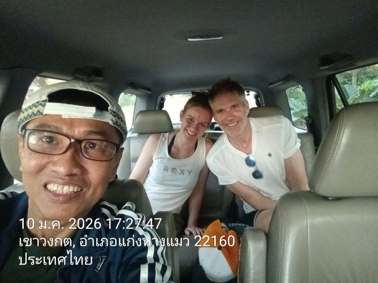 เช่ารถพร้อมคนขับ เที่ยว 1 วัน จันทบุรี 1,800 (ราคารวมทุกอย่างแล้ว) 090 214 5459 รูปที่ 12