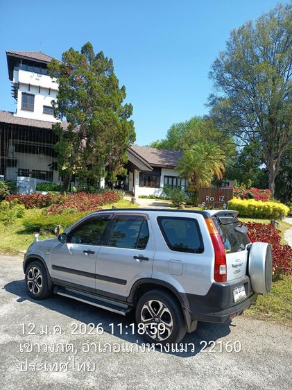 เช่ารถพร้อมคนขับ เที่ยว 1 วัน จันทบุรี 1,800 (ราคารวมทุกอย่างแล้ว) 090 214 5459 รูปที่ 18