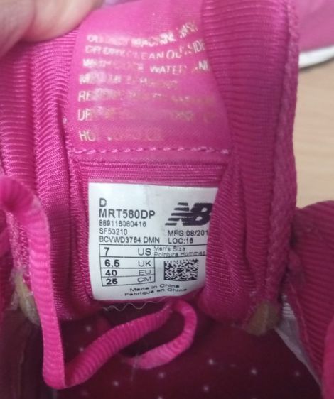 ขายรองเท้า new balance 

580 มือสองของแท้ รูปที่ 4
