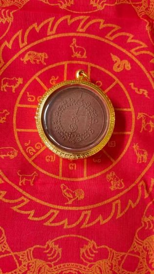 ผ้ายันต์ ดวงกฤษณ์ จตุคามรามเทพ เทวาลัย รูปที่ 3