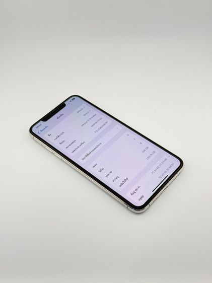 iPhone 11 ProMax 256GB รูปที่ 3