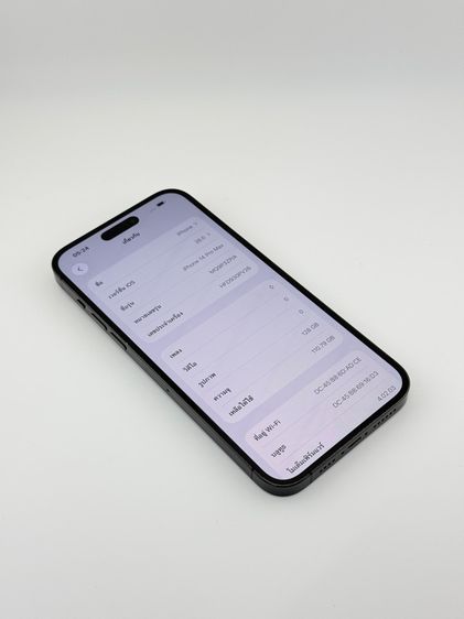 iPhone 14 ProMax 128gb รูปที่ 3