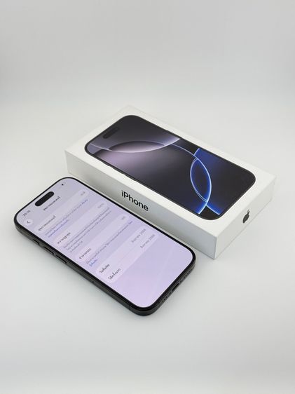 iPhone 16 Pro 256GB สุขภาพแบต100 ประกันศูนย์ รูปที่ 4