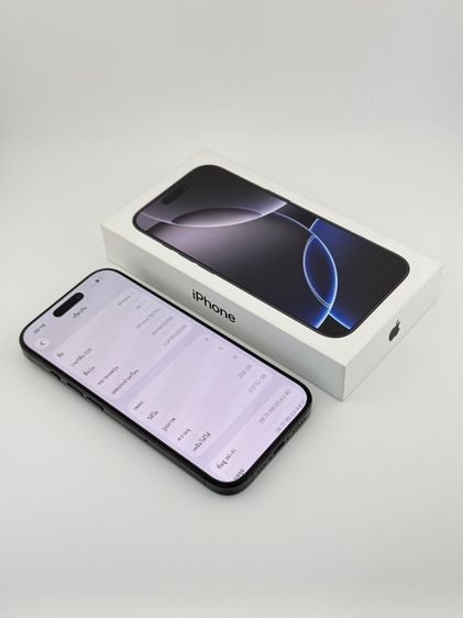 iPhone 16 Pro 256GB สุขภาพแบต100 ประกันศูนย์ รูปที่ 3