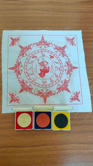 จตุคามรามเทพรุ่นนากีส รูปที่ 2