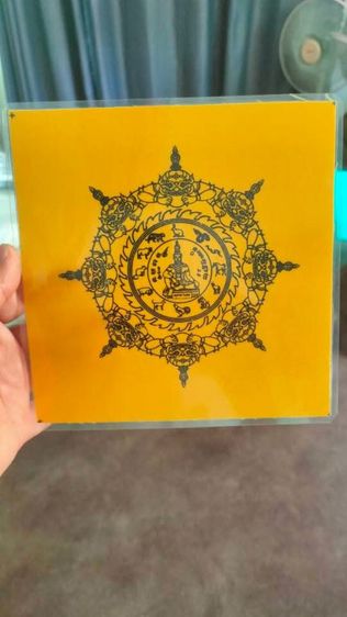 ผ้ายันต์ ตาขุนโหร เทวาลัย รูปที่ 3