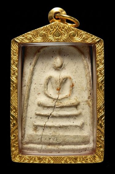 ✅ ลงหนังสือ พระสมเด็จวัดระฆัง พิมพ์ใหญ่ พระฝาก นครศรีฯ  รูปที่ 16