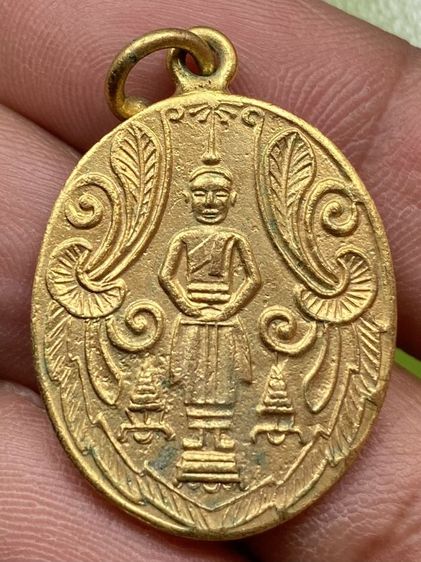 เหรียญหลวงพ่อวัดบ้านแหลม