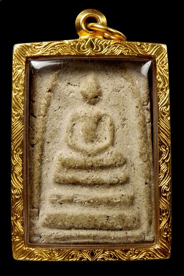 ✅ พระสมเด็จวัดระฆัง หายากสุดๆ AA789638 รูปที่ 10