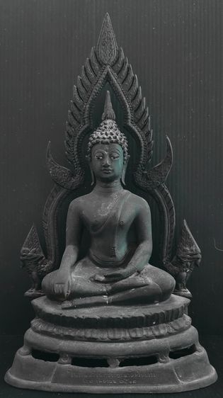 พระพุทธชินราช  วัดห้วยขวาง ปี 08