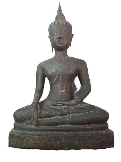 พระพุทธมิ่งเมืองมงคล  พระประจำ จ.ร้อยเอ็ด รูปที่ 3