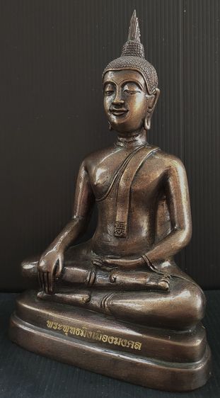 พระพุทธมิ่งเมืองมงคล  พระประจำ จ.ร้อยเอ็ด รูปที่ 5