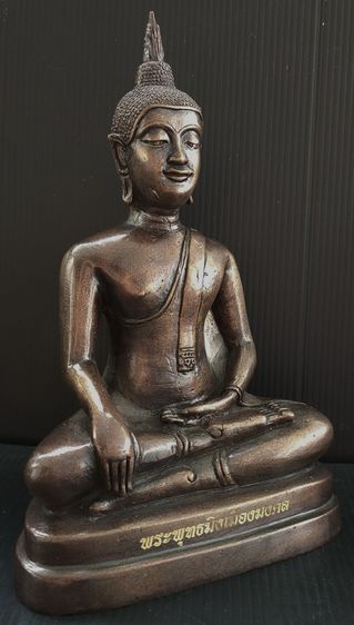 พระพุทธมิ่งเมืองมงคล  พระประจำ จ.ร้อยเอ็ด รูปที่ 4
