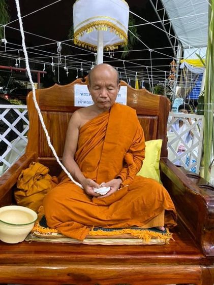 พระพุทธมิ่งเมืองมงคล  พระประจำ จ.ร้อยเอ็ด รูปที่ 11