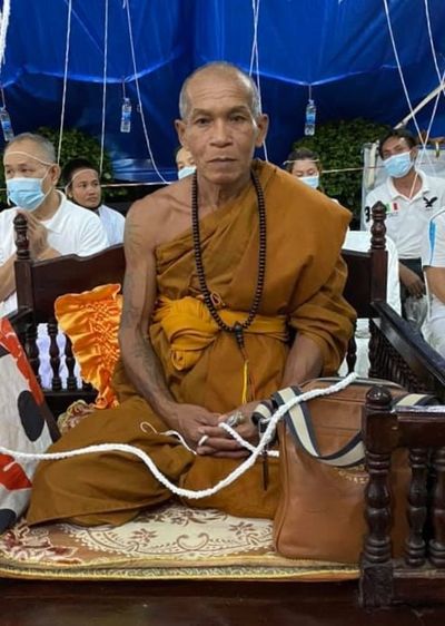พระพุทธมิ่งเมืองมงคล  พระประจำ จ.ร้อยเอ็ด รูปที่ 8