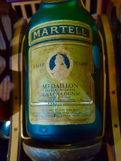 ปืนใหญ่พร้อมขวดเหล้าเก่าโบราณวุงามสภาพเยี่ยม รูปที่ 2