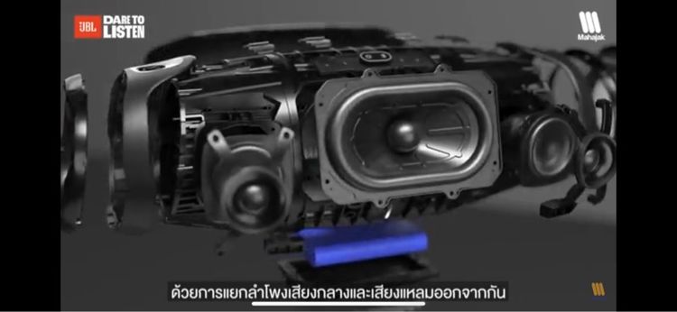 JBL BoomBox 3 สีดำ รอบผลิตใหม่ 2568 --เครื่องศูนย์ไทย ใหม่มือ1 ไม่เคยแกะ-- --ประกันมหาจักร 1ปี 3เดือน-- รูปที่ 17