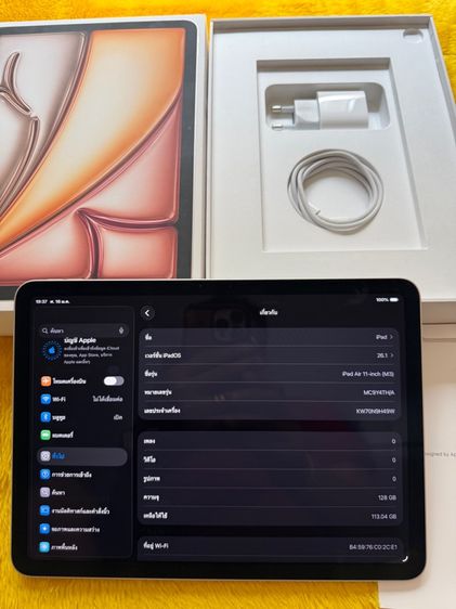 iPad Air M3-11นิ้วใหม่มากรอบชาร์จ2 รูปที่ 2