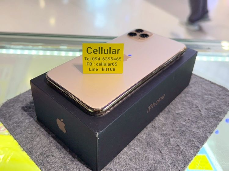 iPhone 11 Pro Max 64GB สภาพสวย เครื่องไทย รูปที่ 4